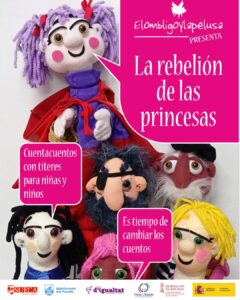 590400250 1283152770523691 9004561147788126361 n