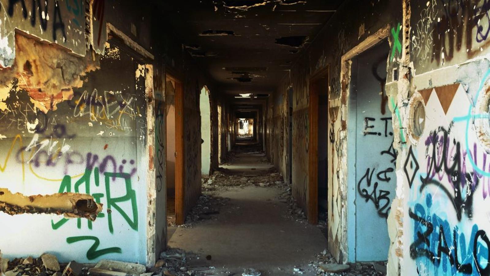 78401409 2210088319092045 2575514677060567040 n