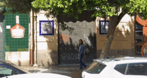 90677df3 1e8a 4f50 a8f1 82588f567c89