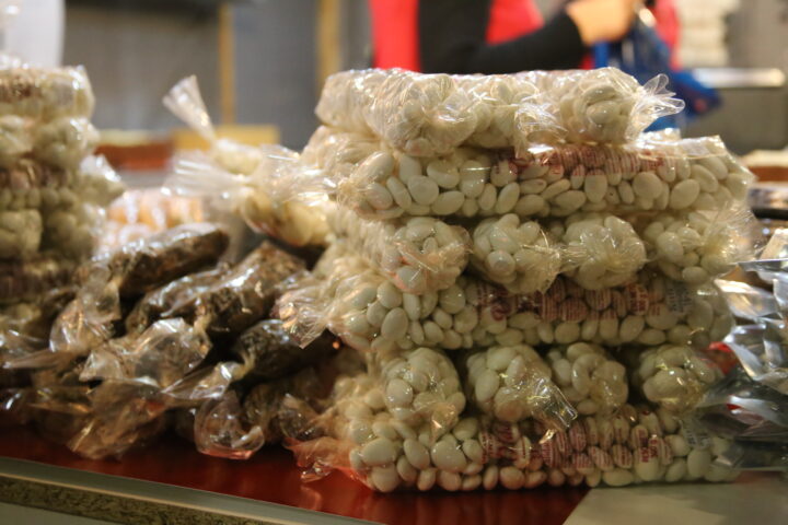 peladillas casinos 3