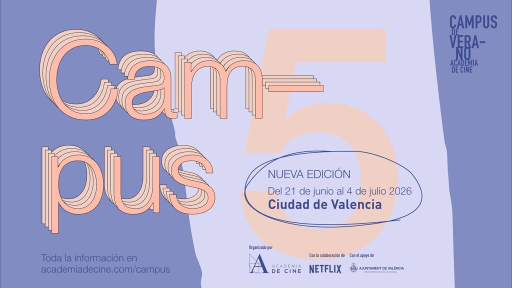 0220 Campus cine verano