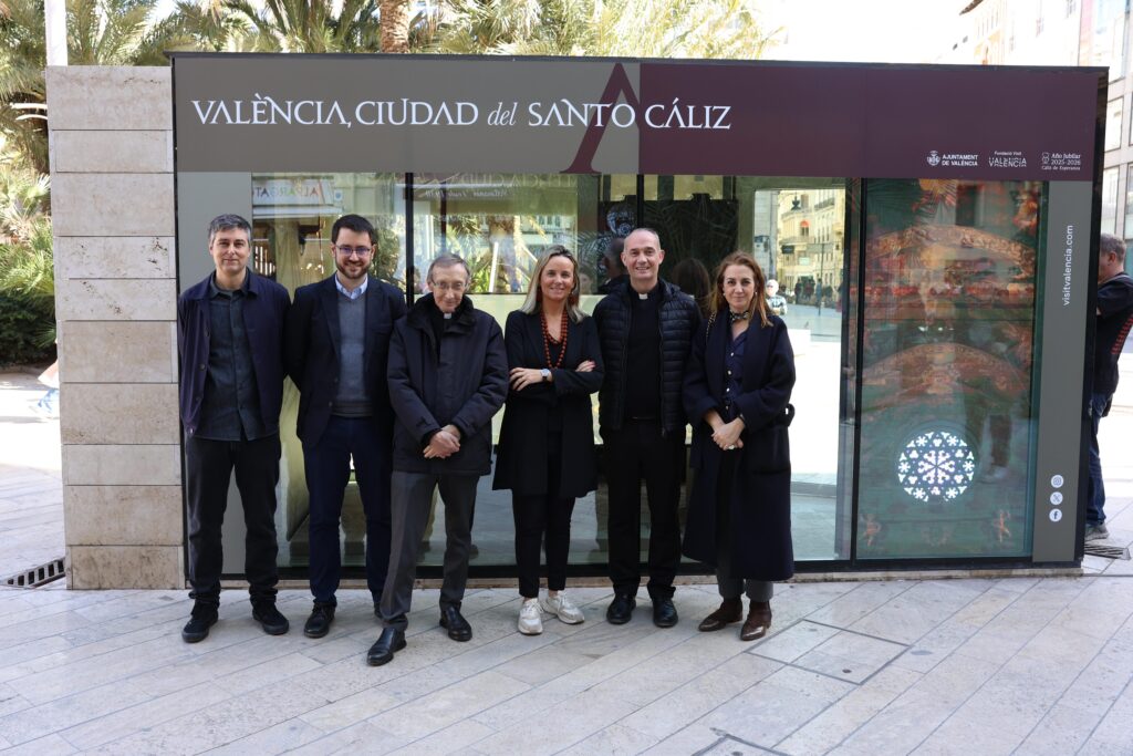 WhatsApp Image 2026 02 13 at 12.59.34