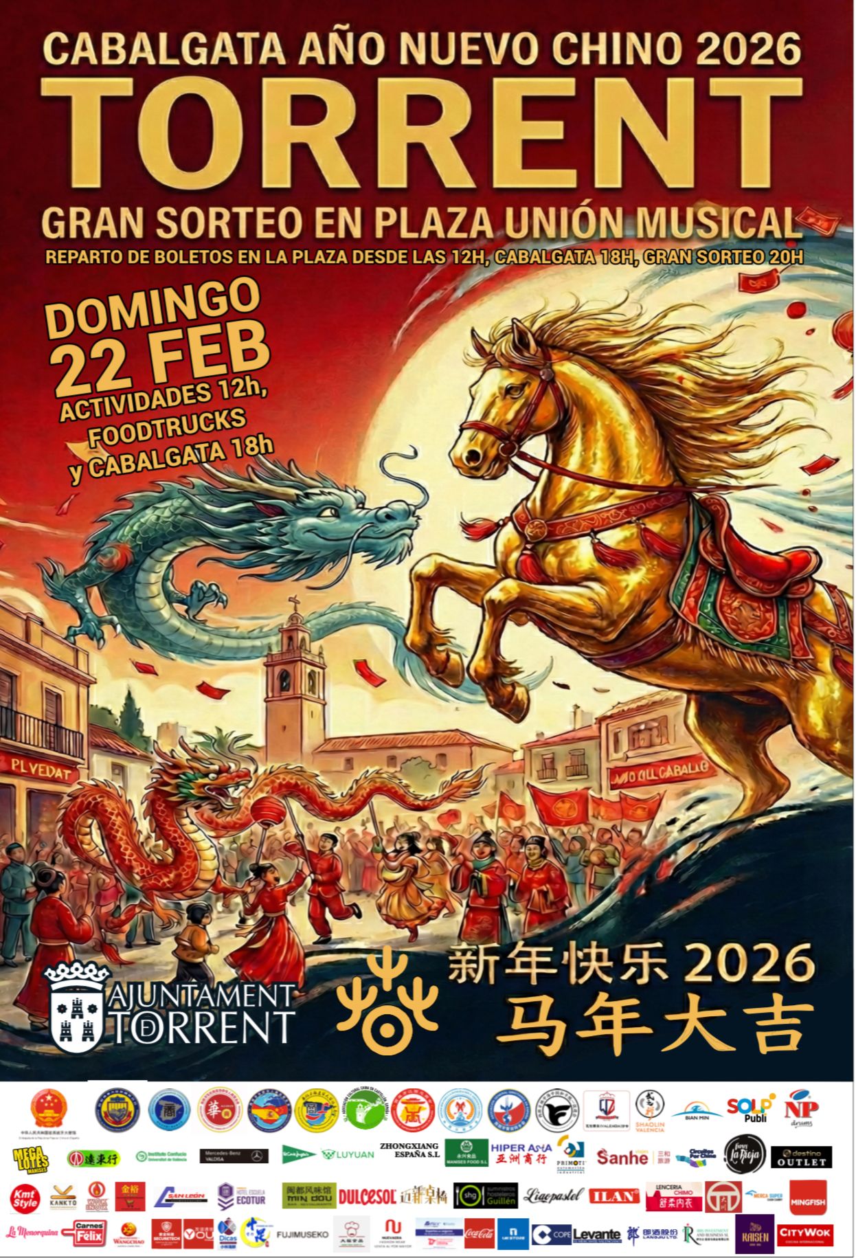 WhatsApp Image 2026 02 14 at 20.47.47 1