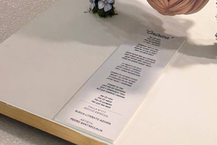 b8aafe85 39dd 422b 8e45 80c44534f002