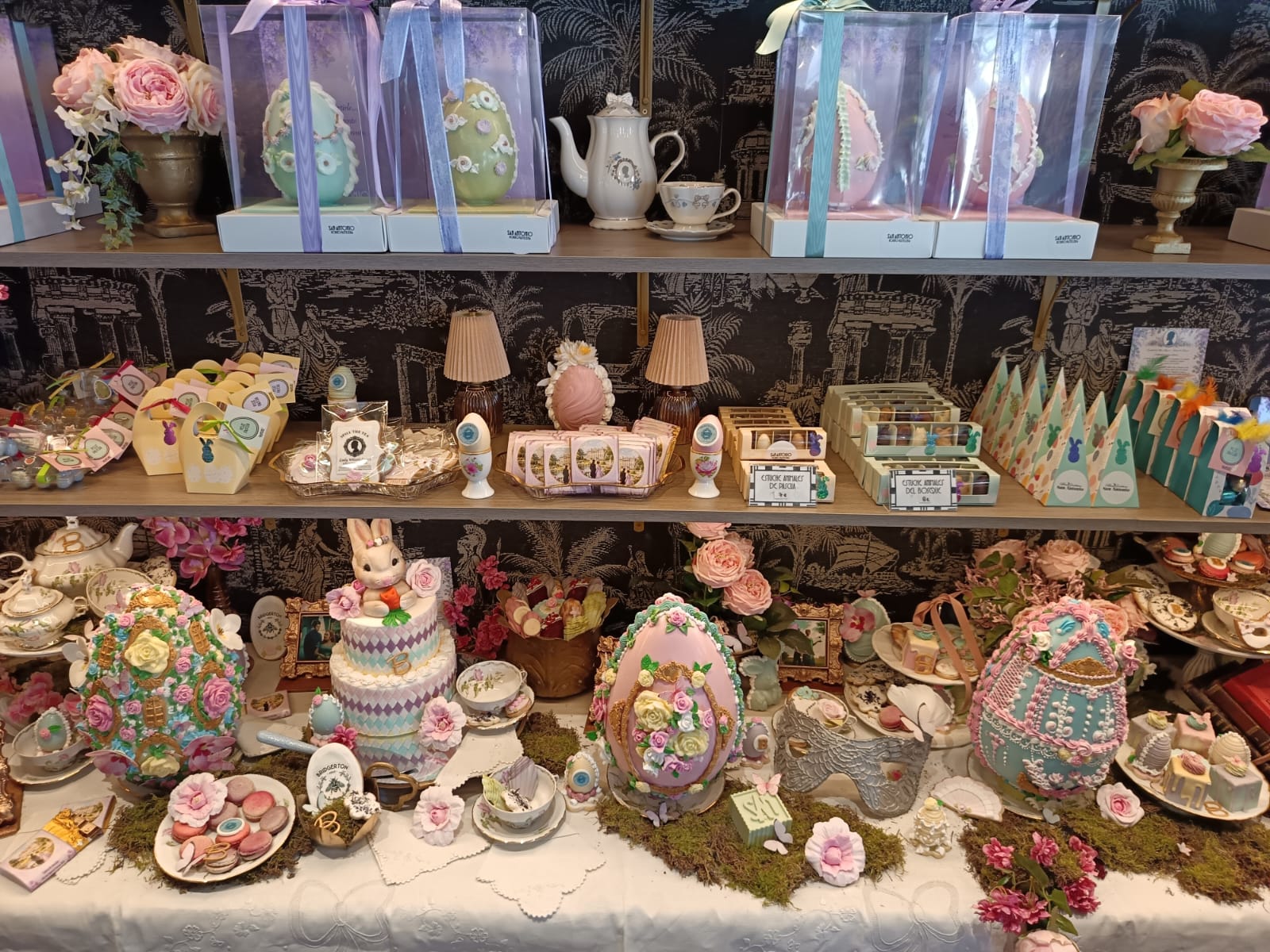 Primer Premio Horno San Antonio 1