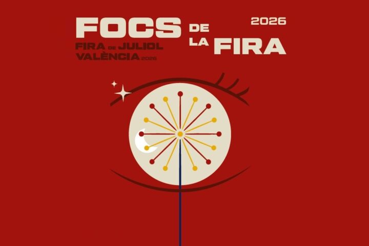 0626 Cartell Festival Pirotecnic Gran Fira