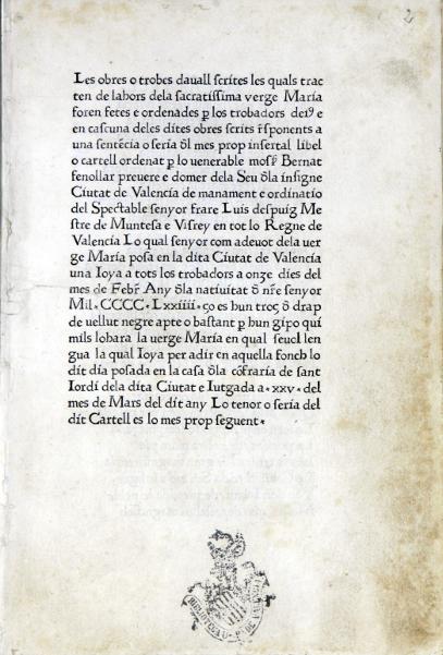 La primera gran revolucion del libro llego a Valencia 4